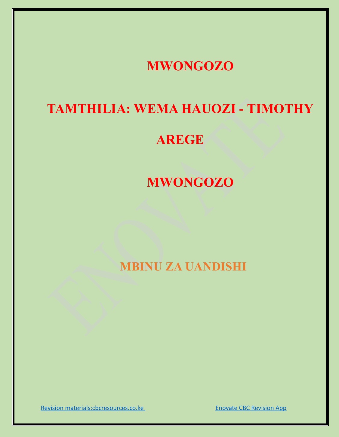 No preview available